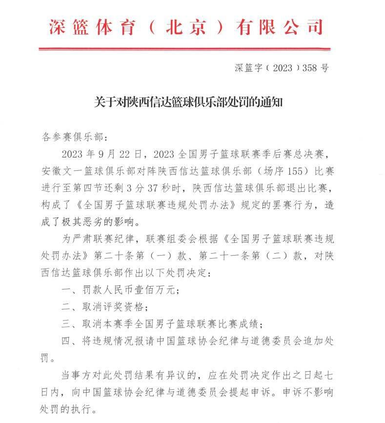 乾隆在位时,贤臣进谏开仓平乱,乾隆早想切身领会苍生疾苦,决议与寺人周日清微服出巡.江南名胜,风光如画,美男如云.乾隆尽尝隧道美食;投栈时,乾隆委派殷勤倡寮遴选妓女,在倡寮内正见一少女娟秀可儿,逐以高价替其少女赎身,献给皇上. 后来,少女带皇上及周返家,才知道少女卖身替父治病,就如许,二人在少女家中过着布衣苍生糊口,体恤平易近间苦况.